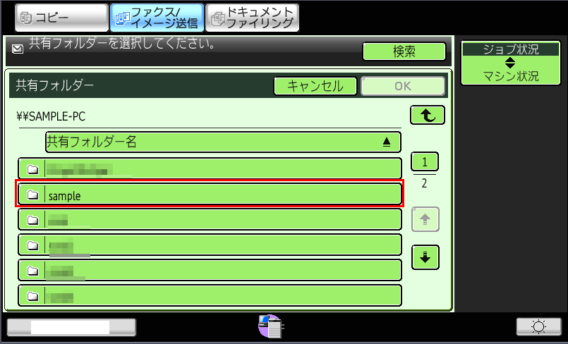 faq01036_10.png