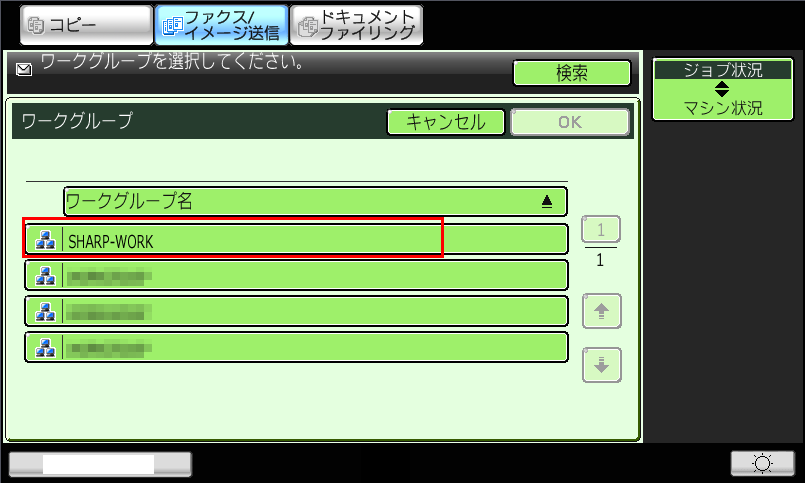 faq01036_6.png