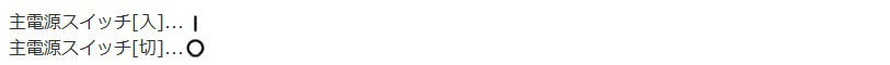 faq01038_1.jpg