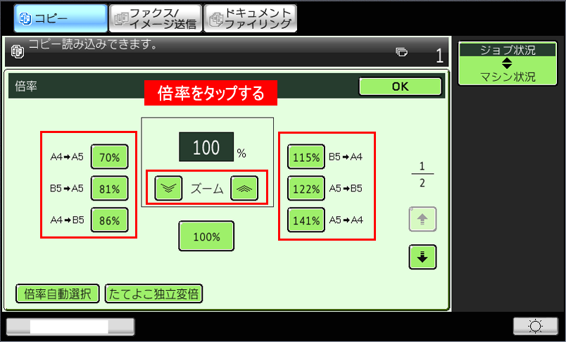 faq01040_3.png