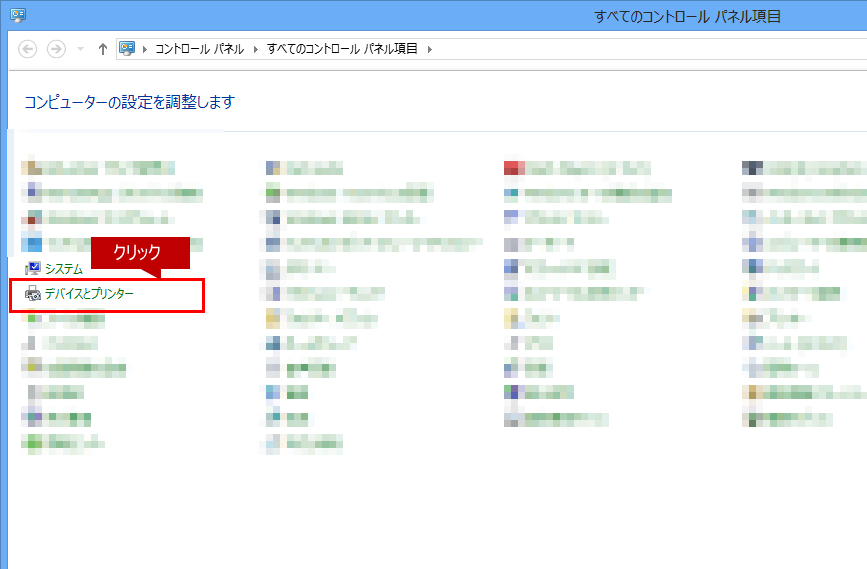 faq01044_1.png