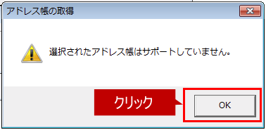 faq01044_11.png
