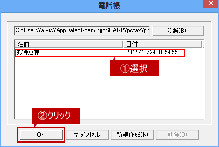 faq01044_16.png
