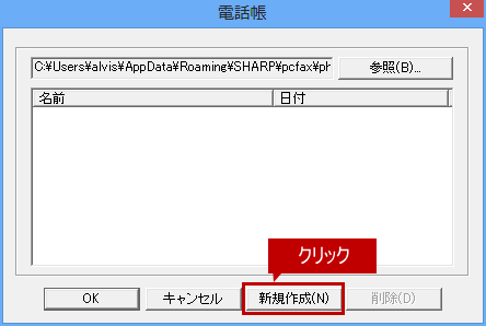 faq01044_5.png