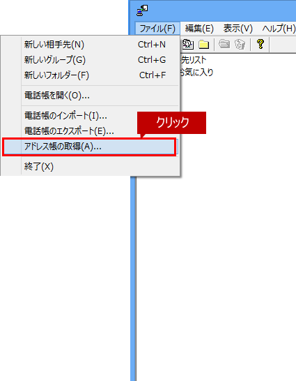 faq01044_7.png