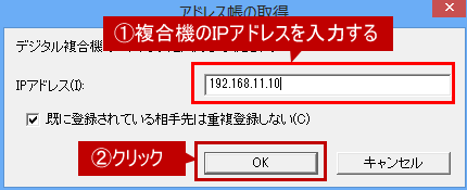 faq01044_8.png