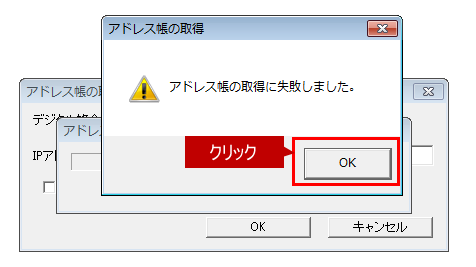 faq01044_9.png