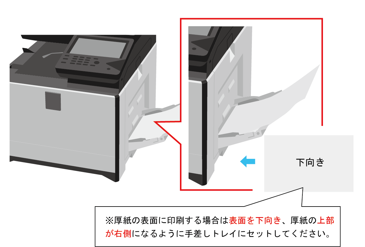 faq01045_1.png