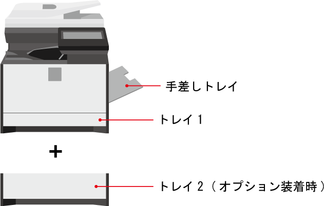 faq01046_11.png
