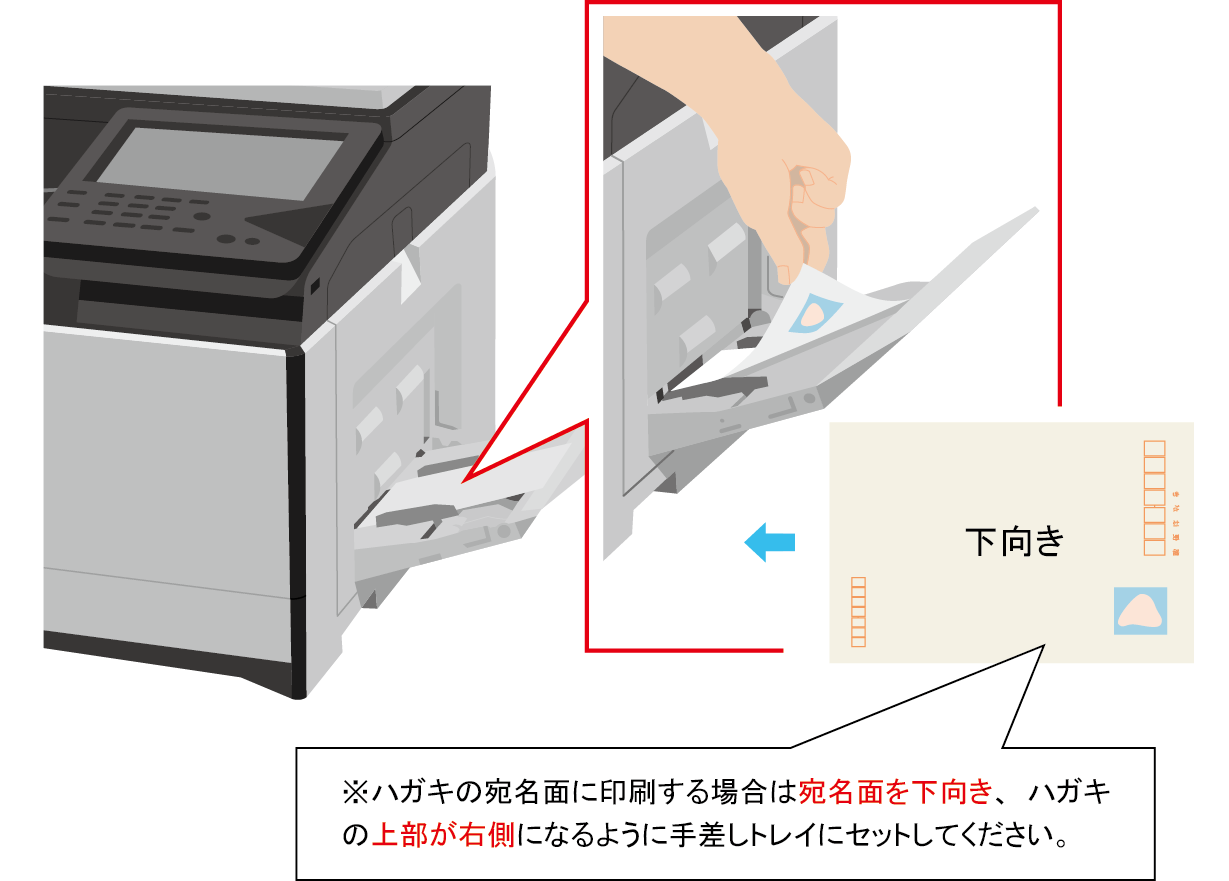 faq01047_1.png