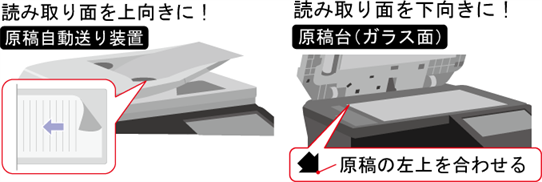 faq01049_3.png
