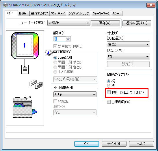 faq01050_9.png