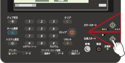 faq01052_14.png