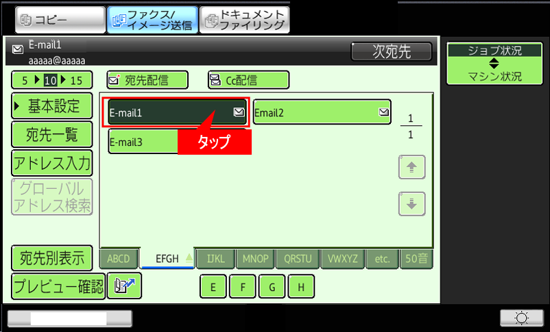 faq01052_5.png