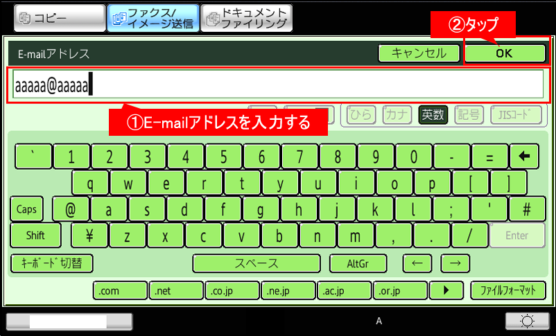 faq01053_7.png