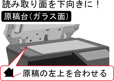 faq01054_7.png