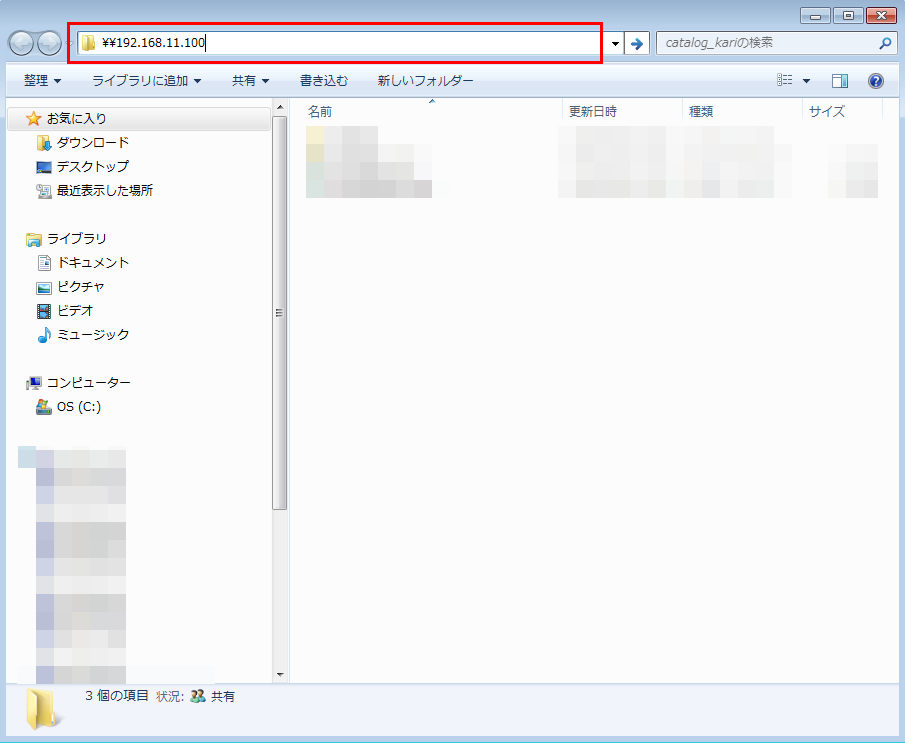 faq01056_1.png