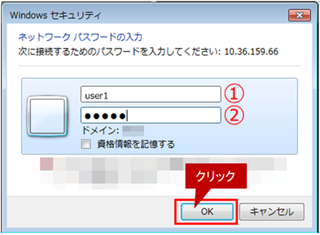 faq01056_2.png
