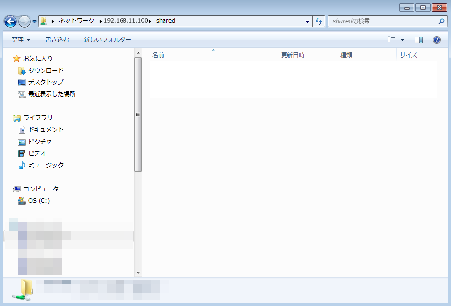 faq01056_4.png