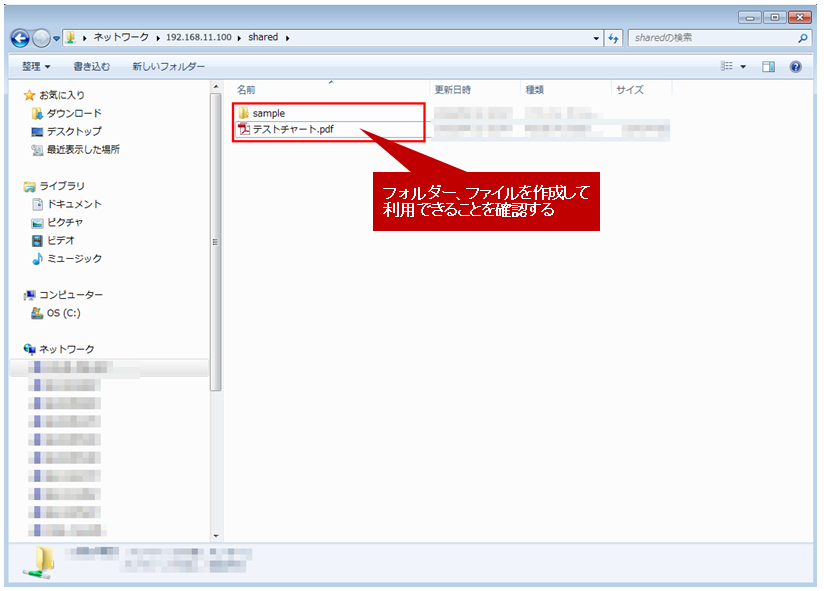 faq01056_5.png