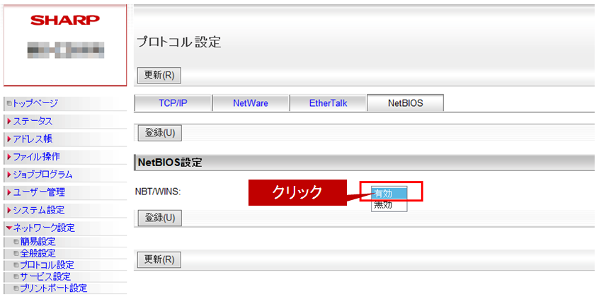 faq01058_10.png
