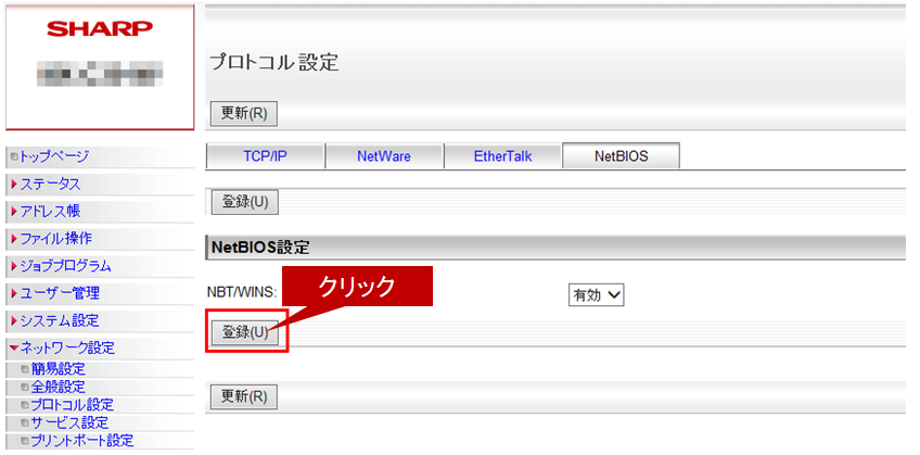 faq01058_11.png
