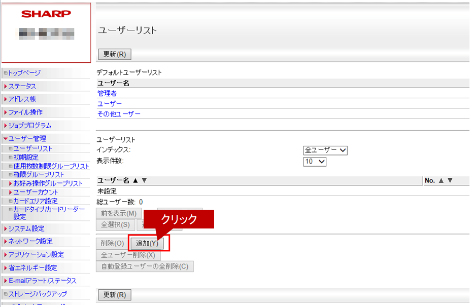 faq01058_13.png