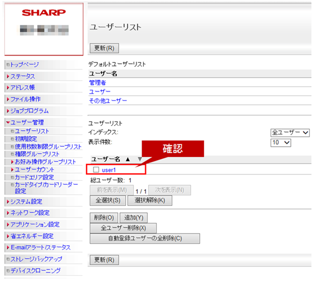 faq01058_15.png