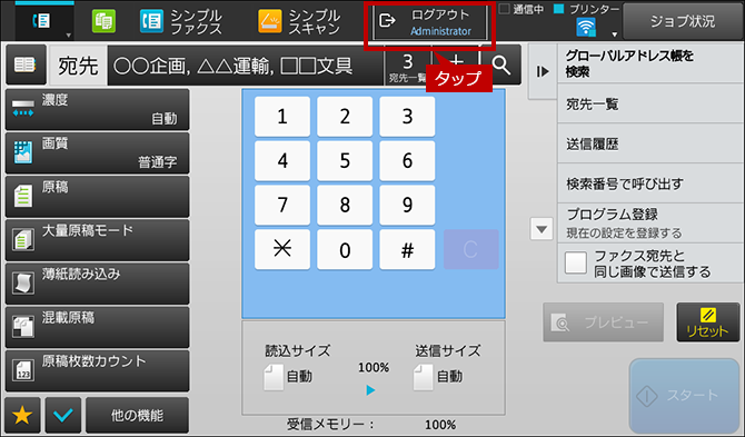 faq01060_14.png