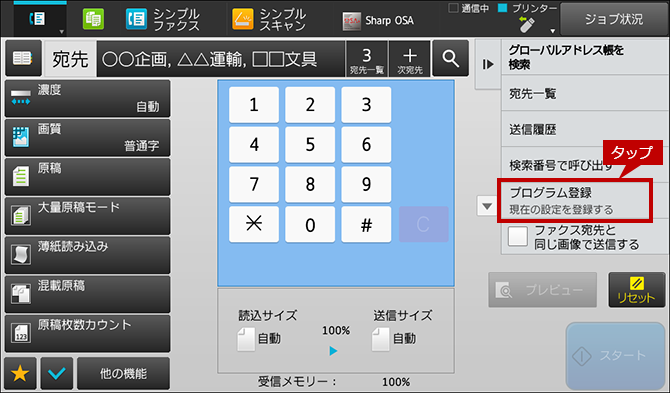 faq01060_7.png