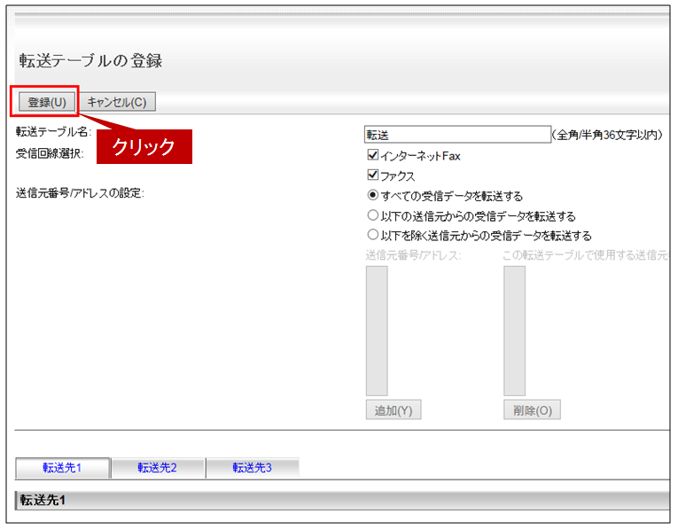 faq01062_10.png