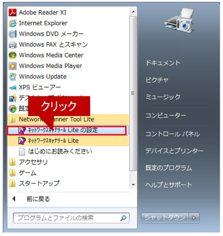 faq01066_1.png