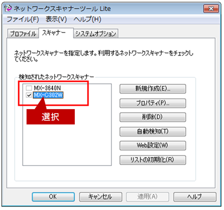 faq01066_3.png
