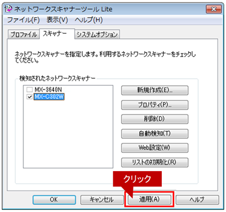 faq01066_4.png