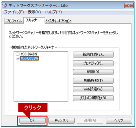 faq01066_5.png