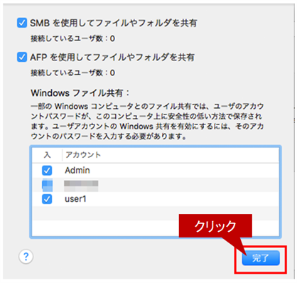 faq01067_10.png
