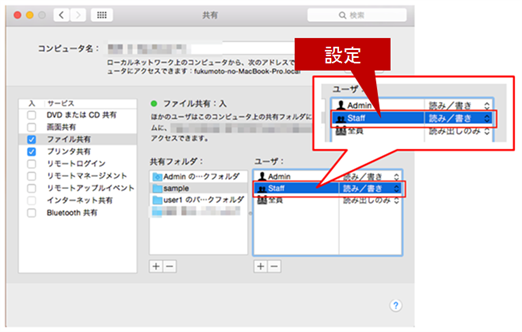 faq01067_11.png