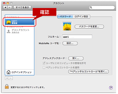 faq01067_12.png