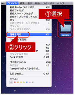 faq01067_14.png