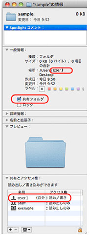 faq01067_15.png