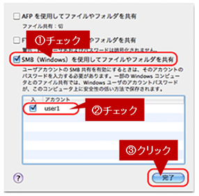 faq01067_18.png