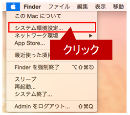 faq01067_2.png