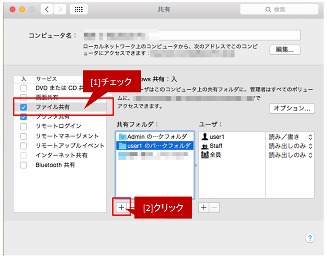 faq01067_4.png