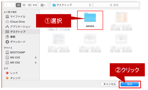 faq01067_5.png