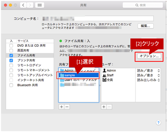 faq01067_6.png
