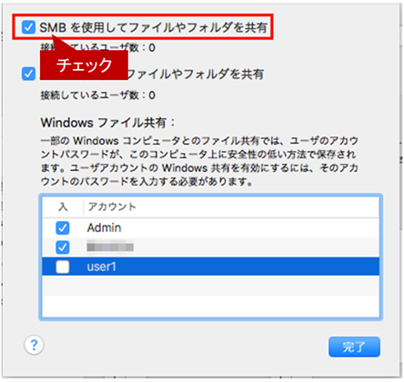 faq01067_7.png