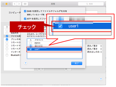 faq01067_8.png