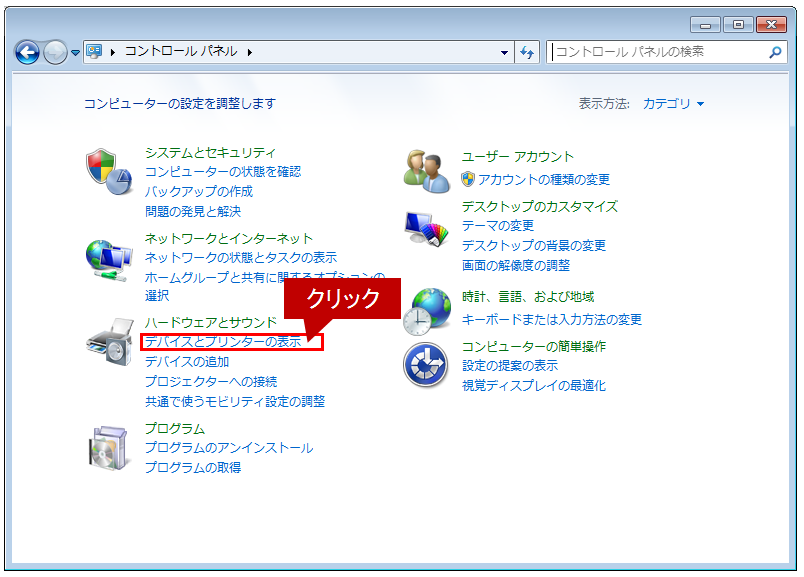 faq01069_1.png