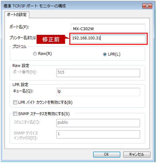 faq01069_5.png