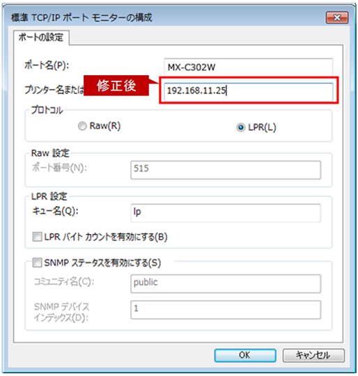 faq01069_6.png
